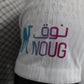 Al Nassr 2023/24 Third Men's Jersey- Player Issue